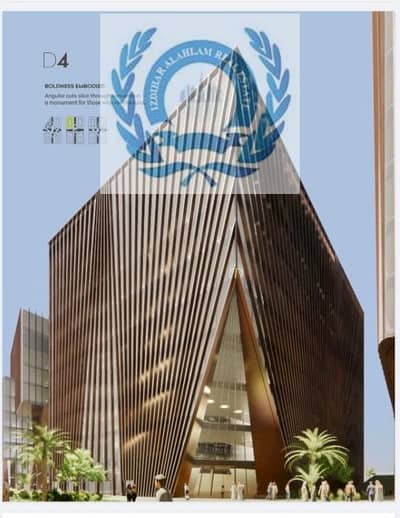 Office for Sale in Muwaileh Commercial, Sharjah - 2fec1f60-d652-478d-8131-d2c04cd95a65. jpg Office for Sale in Muwaileh Commercial, Sharjah - 2fec1f60-d652-478d-8131-d2c04cd95a65. jpg