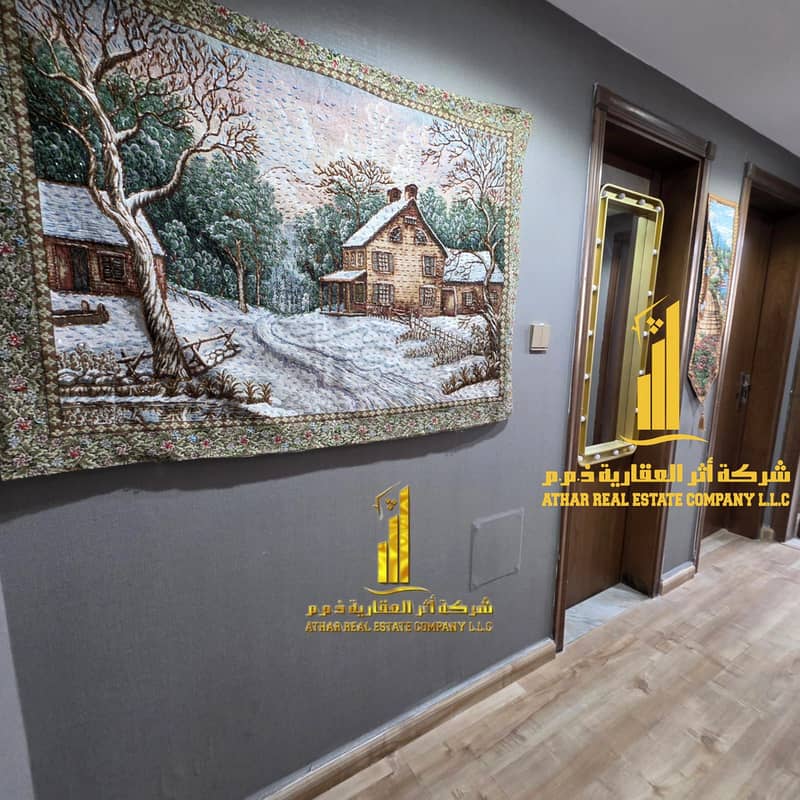 14 WhatsApp Image 2025-12-29 at 12.45. 49 PM. jpeg