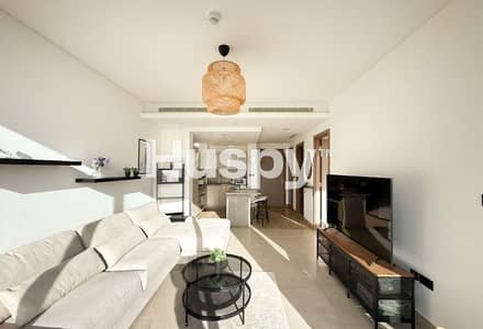 1 Bedroom Apartment for Rent in Sobha Hartland, Dubai - Villas and Skyline View | Furnished | 12 Cheques 1 Bedroom Apartment for Rent in Sobha Hartland, Dubai - Villas and Skyline View | Furnished | 12 Cheques