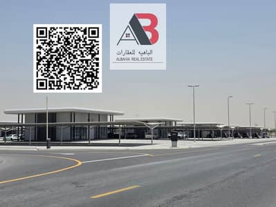 Showroom for Rent in Al Bahia, Ajman - 0f22531d-df86-4ad3-9ea9-f618ff44791d. jpg