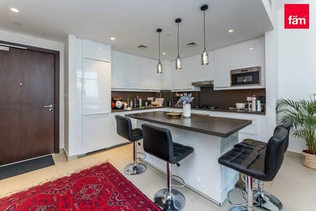 2 Bedroom Apartment for Sale in Dubai Hills Estate, Dubai - Great Park View | Tenanted | Exclusive Listing