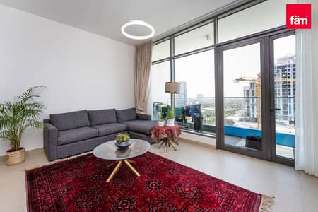 2 Bedroom Apartment for Sale in Dubai Hills Estate, Dubai - Great Park View | Tenanted | Exclusive Listing 2 Bedroom Apartment for Sale in Dubai Hills Estate, Dubai - Great Park View | Tenanted | Exclusive Listing
