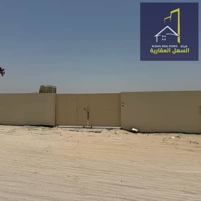 Warehouse for Sale in Industrial Area, Sharjah - WhatsApp Image 2026-06-02 at 2.37. 07 PM (1). jpeg Warehouse for Sale in Industrial Area, Sharjah - WhatsApp Image 2026-06-02 at 2.37. 07 PM (1). jpeg