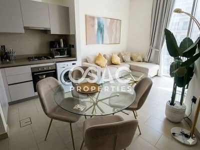 1 habitación Apartamento para en Alquiler en Sobha Hartland, Dubai - Apartamento en Sobha Hartland，Sobha Creek Vistas Reserve，Sobha Creek Vistas Reserve Tower B, 1 dormitorio, 75000 AED - 15350918