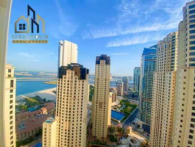 朱美拉海滩住宅（JBR）， 迪拜 2 卧室单位待租 - snapedit_1703062965552 (Custom). png