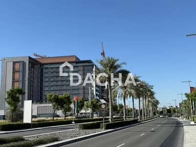 1 Bedroom Flat for Sale in Dubai Hills Estate, Dubai - Ready Soon | Payment Plan | Spacious Mid Floor