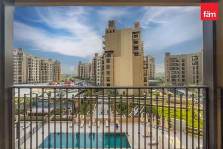 3 Bedroom Apartment for Sale in Umm Suqeim, Dubai - VACANT | POOL AND PARK VIEW | BRAND NEW 3 Bedroom Apartment for Sale in Umm Suqeim, Dubai - VACANT | POOL AND PARK VIEW | BRAND NEW