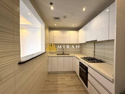 2 Bedroom Flat for Rent in Jumeirah Village Circle (JVC), Dubai - Spacious Converted 2-Bedroom + Maid/Storage Room - Family Community