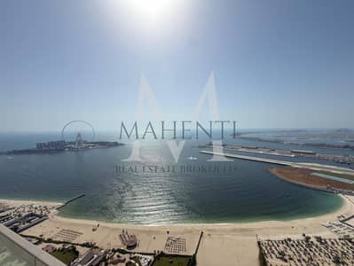 4 Bedroom Flat for Rent in Jumeirah Beach Residence (JBR), Dubai - WhatsApp Image 2026-06-02 at 15.51. 03 (1). jpeg