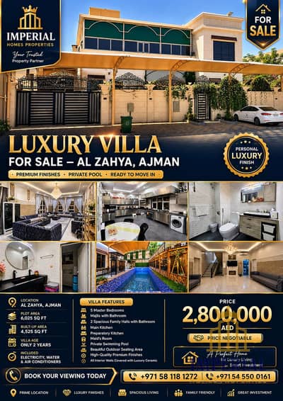 5 Bedroom Villa for Sale in Al Zahya, Ajman - ChatGPT Image 2 يونيو 2026، 04_41_25 م. png
