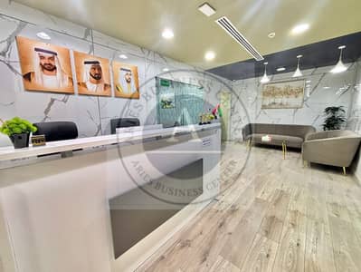 Office for Rent in Sheikh Zayed Road, Dubai - WhatsApp Image 2024-04-23 at 11.04. 51 AM. jpeg