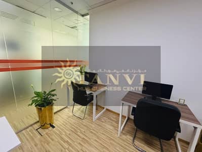 Office for Rent in Bur Dubai, Dubai - 7348a7ef-b17c-4ce1-aea7-35c4a0b64333. jpg