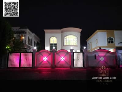 5 Bedroom Villa for Rent in Al Mowaihat, Ajman - WhatsApp Image 2026-06-01 at 9.07. 03 PM. jpeg 5 Bedroom Villa for Rent in Al Mowaihat, Ajman - WhatsApp Image 2026-06-01 at 9.07. 03 PM. jpeg