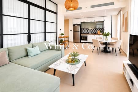 2 Bedroom Apartment for Rent in Dubai Hills Estate, Dubai - 2 Bedroom | Chiller Free | Vacant July 1st