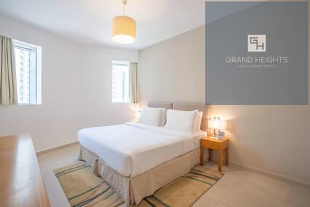 1 Bedroom Apartment for Rent in Barsha Heights (Tecom), Dubai - CIE05361. jpg 1 Bedroom Apartment for Rent in Barsha Heights (Tecom), Dubai - CIE05361. jpg