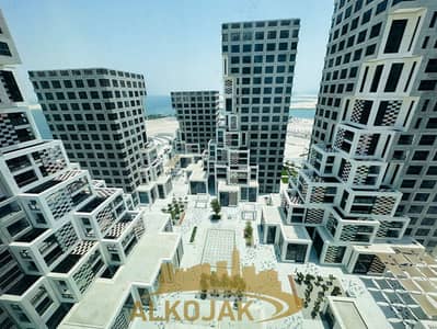 Студия Продажа в Остров Аль Рим, Абу-Даби - WhatsApp Image 2026-06-02 at 10.26. 01 AM. jpeg