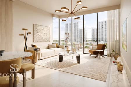1 Bedroom Flat for Sale in Dubai Hills Estate, Dubai - OP | High Floor | Direct On Park