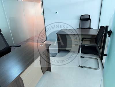 Office for Rent in Al Garhoud, Dubai - WhatsApp Image 2026-04-22 at 12.11. 44 PM (1). jpeg