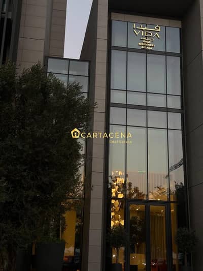 1 Bedroom Apartment for Rent in Aljada, Sharjah - f. jpeg