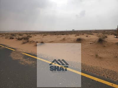 ارض سكنية للبيع في السحمة، الشارقة - ٢٠٢٤١٢١٨_١٣٤٧٥٤. jpg ارض سكنية للبيع في السحمة، الشارقة - ٢٠٢٤١٢١٨_١٣٤٧٥٤. jpg