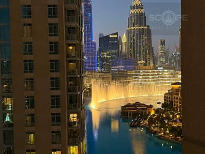 فلیٹ 2 غرفة نوم للايجار في وسط مدينة دبي، دبي - 18. jpg فلیٹ 2 غرفة نوم للايجار في وسط مدينة دبي، دبي - 18. jpg