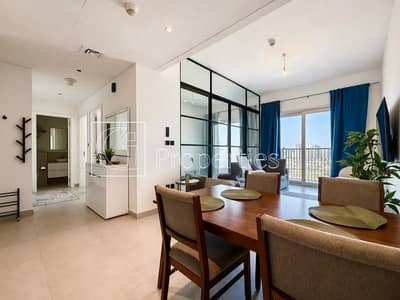 2 Bedroom Flat for Rent in Dubai Hills Estate, Dubai - Vacant Now | Fully Furnished | Multiple Cheques
