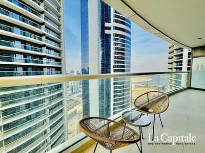 1 Bedroom Apartment for Rent in Business Bay, Dubai - READY TO MOVE | FURNISHED | GREAT LOCATION