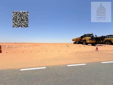 Industrial Land for Sale in Al Sajaa Industrial, Sharjah - WhatsApp Image 2026-05-30 at 6.58. 06 PM (24). jpeg