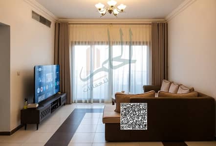 2 Cпальни Апартаменты в аренду в Аль Рашидия, Аджман - WhatsApp Image 2026-06-02 at 7.01. 40 PM (1). jpeg 2 Cпальни Апартаменты в аренду в Аль Рашидия, Аджман - WhatsApp Image 2026-06-02 at 7.01. 40 PM (1). jpeg