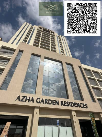 Studio for Sale in Emirates City, Ajman - GAEDRN LAKHA STUDIO . JPG Studio for Sale in Emirates City, Ajman - GAEDRN LAKHA STUDIO . JPG