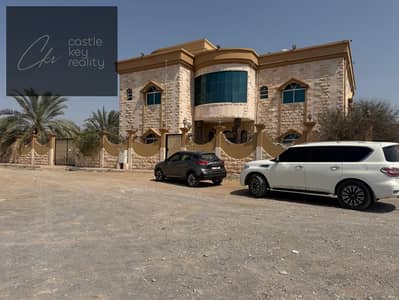 7 Bedroom Villa for Rent in Seih Al Burairat, Ras Al Khaimah - WhatsApp Image 2026-03-14 at 3.52. 34 PM (4). jpeg 7 Bedroom Villa for Rent in Seih Al Burairat, Ras Al Khaimah - WhatsApp Image 2026-03-14 at 3.52. 34 PM (4). jpeg