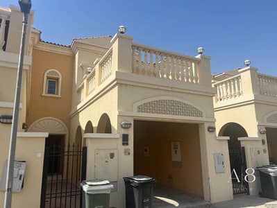 Townhouse de 1 chambre à à vendre à Jumeirah Village Triangle (JVT), Dubai - Maison de ville à Jumeirah Village Triangle (JVT),JVT District 3,District 3B, 1 chambre, 2650000 AED - 15355319 Townhouse de 1 chambre à à vendre à Jumeirah Village Triangle (JVT), Dubai - Maison de ville à Jumeirah Village Triangle (JVT),JVT District 3,District 3B, 1 chambre, 2650000 AED - 15355319