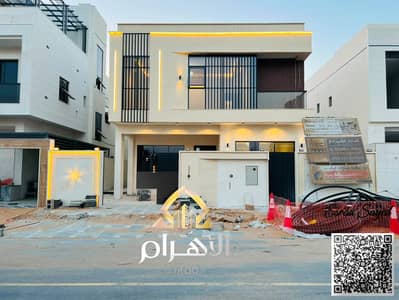 4 Bedroom Villa for Sale in Al Helio, Ajman - WhatsApp Image 2026-06-02 at 10.31. 34 PM. jpeg