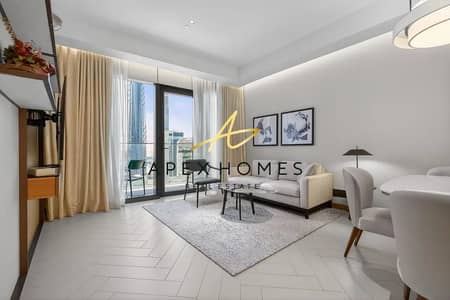 1 Slaapkamer Appartement te Huur in Downtown Dubai, Dubai - Appartement in Downtown Dubai，The Address Residences Dubai Opera，The Address Residences Dubai Opera Tower 2, 1 slaapkamer, 185000 AED - 15355652