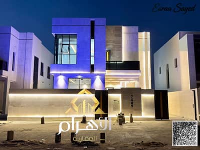 4 Bedroom Villa for Sale in Al Helio, Ajman - WhatsApp Image 2026-01-30 at 10.07. 58 PM (1). jpeg