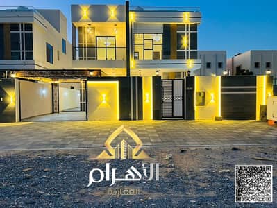 6 Bedroom Villa for Sale in Al Rawda, Ajman - WhatsApp Image 2026-05-24 at 8.57. 58 PM. jpeg