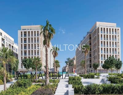 1 Bedroom Flat for Sale in Muwaileh Commercial, Sharjah - 399a4233-2840-48d9-8f40-46f4150c7895. JPG