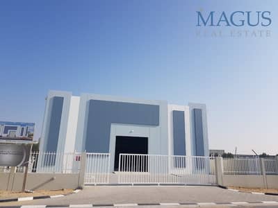 BRAND NEW Warehouse | DIP 2 Exclusice BRAND NEW Warehouse | DIP 2 Exclusice