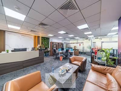 Office for Rent in Business Bay, Dubai - Clover Bay 2506-3. jpg