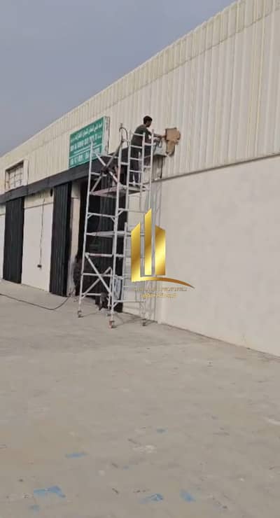 مستودع للبيع في صناعية الصجعة، الشارقة - WhatsApp Image 2026-06-03 at 09.50. 34. jpeg مستودع للبيع في صناعية الصجعة، الشارقة - WhatsApp Image 2026-06-03 at 09.50. 34. jpeg