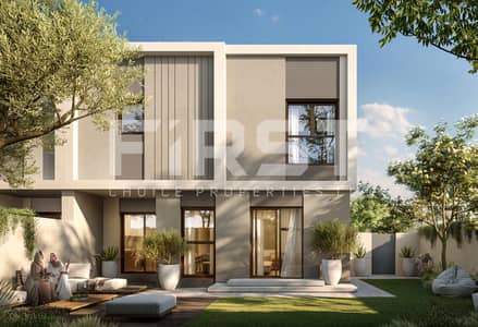 4 Cпальни Таунхаус Продажа в Аль Бахия, Абу-Даби - Al Deem Townhomes Abu Dhabi exterior façade with contemporary townhome design on Yas Island by Aldar Properties. jpg