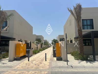 5 Bedroom Townhouse for Sale in Al Rahmaniya, Sharjah - IMG_0626. jpeg