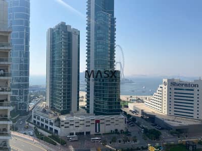 4 Bedroom Flat for Rent in Dubai Marina, Dubai - WhatsApp Image 2026-05-13 at 5.10. 56 PM. jpeg