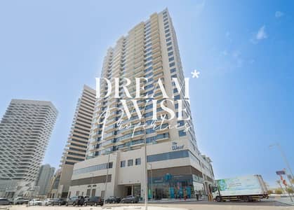 1 Bedroom Flat for Rent in Al Reem Island, Abu Dhabi - watermark-d5a7360b-ecae-491c-ba68-2fe2179895e8 (1). png