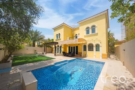 3 Bedroom Villa for Sale in Jumeirah Park, Dubai - Watermarked-23. jpg 3 Bedroom Villa for Sale in Jumeirah Park, Dubai - Watermarked-23. jpg