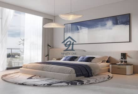 Estudio para en Venta en Majan, Dubai - Apartamento en Majan，Forum 2 Residences, 638000 AED - 15357138