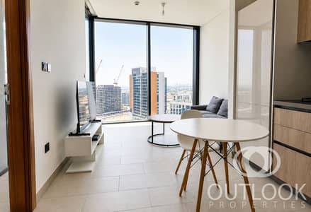 1 Bedroom Flat for Rent in Sobha Hartland, Dubai - CHATGP~1. PNG