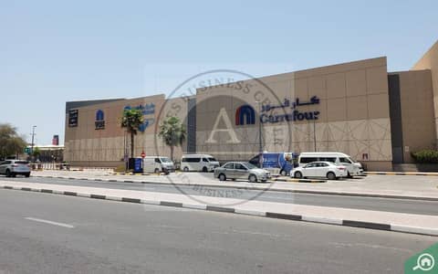 Офис в аренду в Бур Дубай, Дубай - Carrefour_in_City_Centre_Shindagha_17_03_2021_46ba9f65db. jpg Офис в аренду в Бур Дубай, Дубай - Carrefour_in_City_Centre_Shindagha_17_03_2021_46ba9f65db. jpg