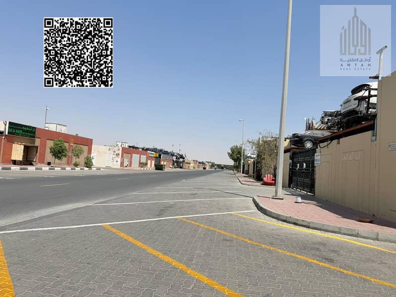 3 WhatsApp Image 2026-05-20 at 10.51. 57 AM. jpeg