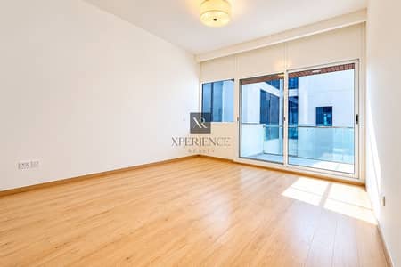 2 Bedroom Flat for Rent in Sobha Hartland, Dubai - ChatGPT Image Jun 3, 2026, 12_45_37 PM. png